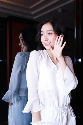 王玥婷
