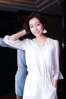 王玥婷