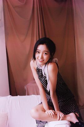 王玥婷