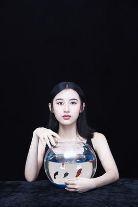 李源冰