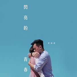 梁钊峰