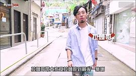 何建曦