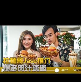 何建曦