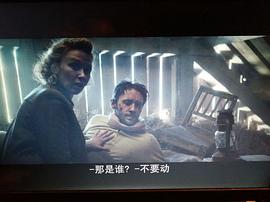 托马斯·古勒斯塔德