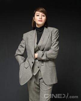 金惠秀