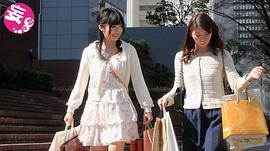 加藤椿