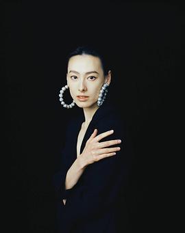 梁洛施