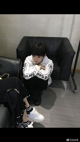 刘泳希