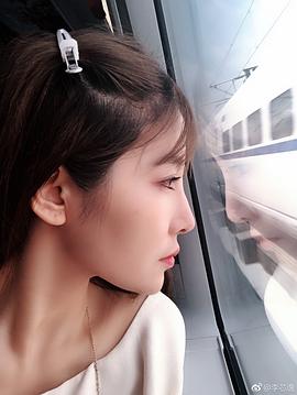 李芯逸