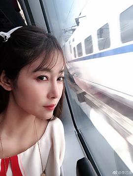 李芯逸