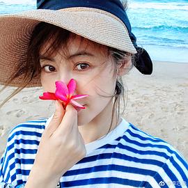 李芯逸