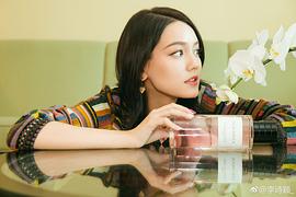 李思彤
