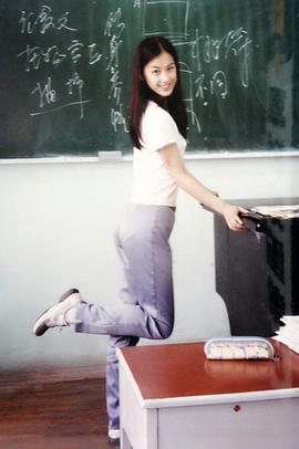 黄圣依