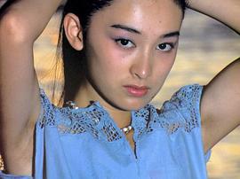 高仓美贵