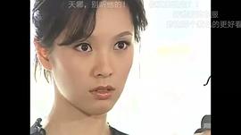 天心