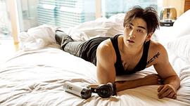 姜东昊
