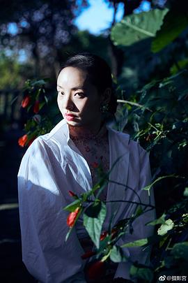 曾美慧孜
