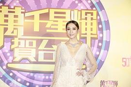 王君馨
