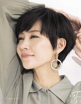 木村佳乃