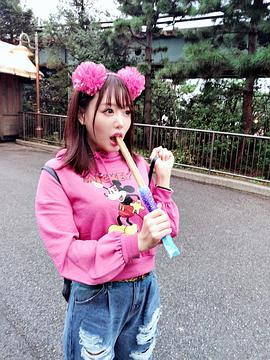 滨崎真绪