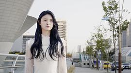 朴正花
