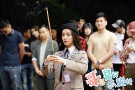 何之舟