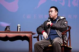 陈凯歌