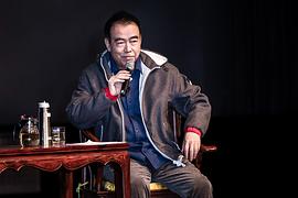 陈凯歌
