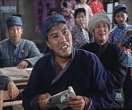 田大