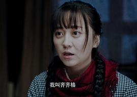 董姝