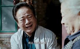 赵志君