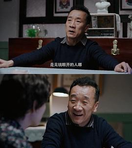 刘亚津