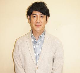 田中直树