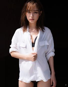 内田理央