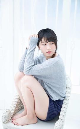 横山由依