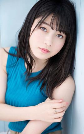 横山由依