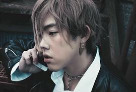 吉村界人
