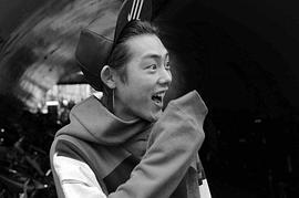 吉村界人