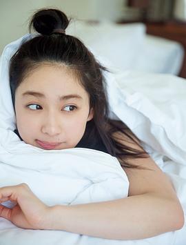 平祐奈