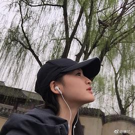 康可人