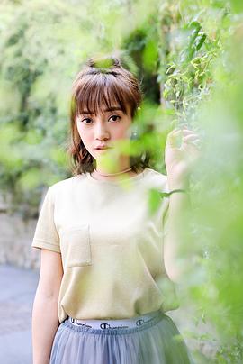 宋沐心