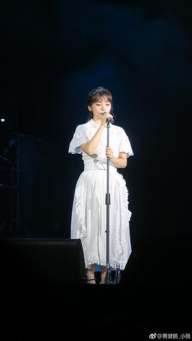 金玟岐