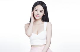 张懿暄