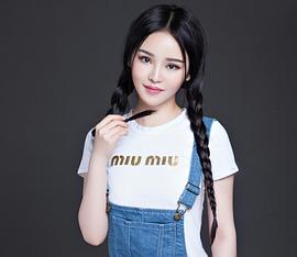 张懿暄