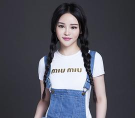 张懿暄