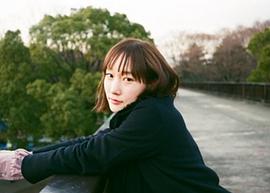 芦那堇
