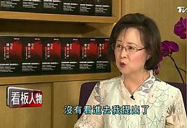 琼瑶