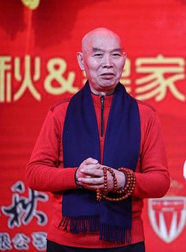 李伯清