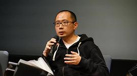 周洲