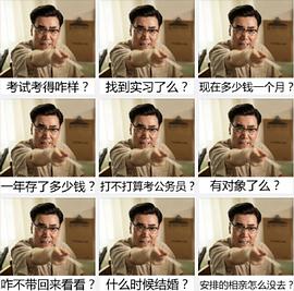 范明